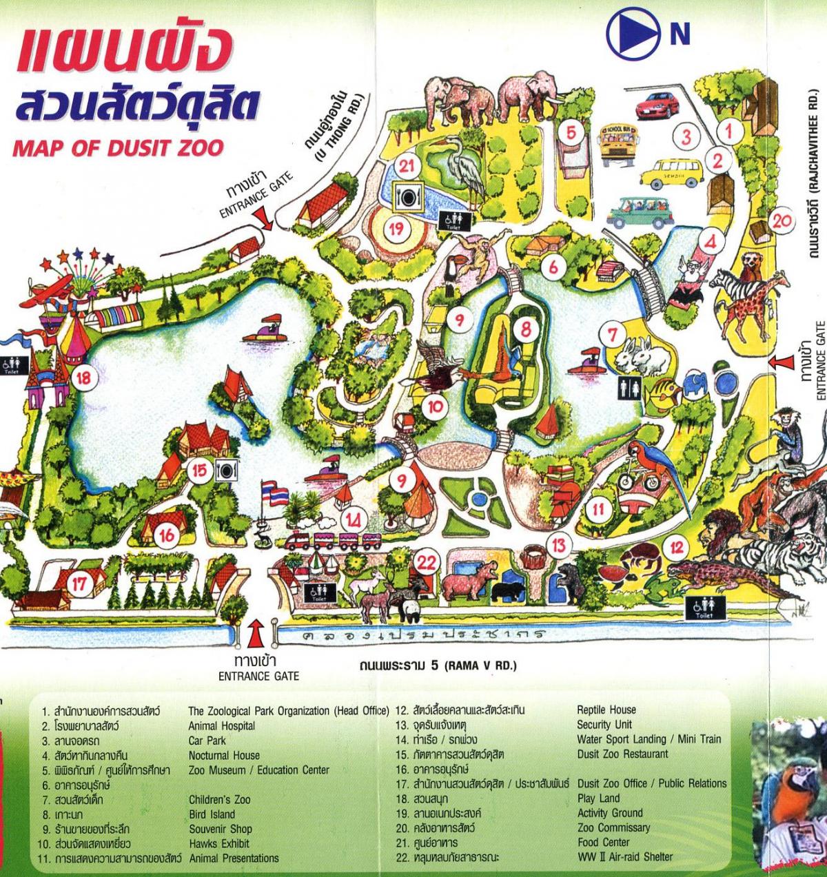 Mapa do Parque Zoológico de Banguecoque (Krung Thep)